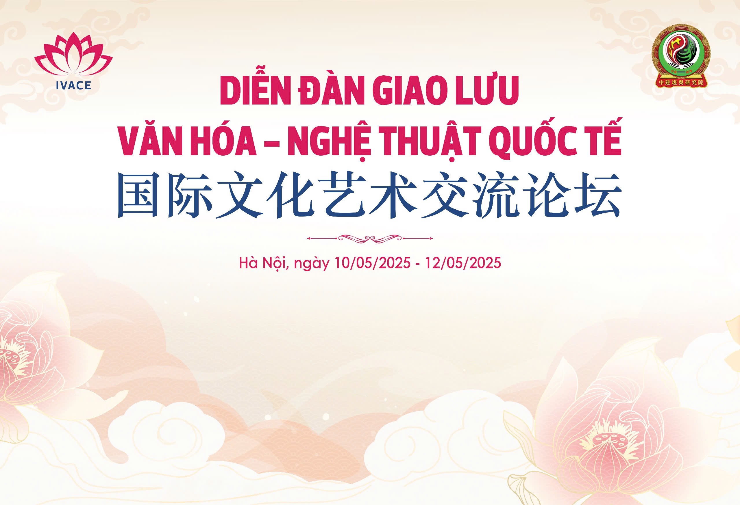 dd1-1746811474.jpg