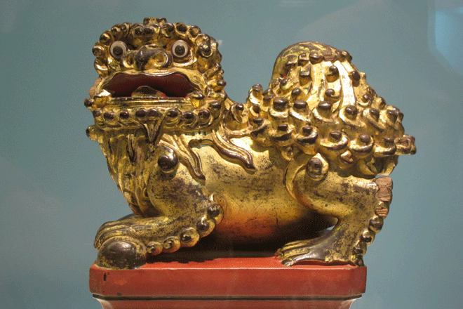 linh-vat-viet-nam-1757056536.gif