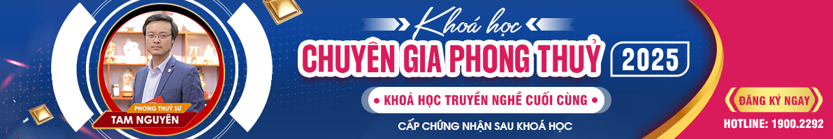 Quảng cáo #100