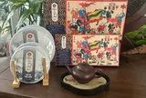 Lợi ích tiêu hóa của Phổ Nhĩ Thiên Phúc