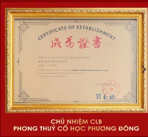 CN1